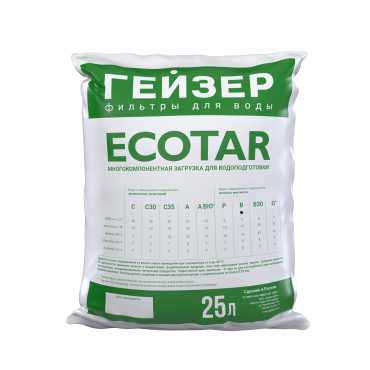 Гейзер АкваШеф 75 (75 L Geyser Ecotar)