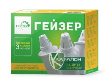 Комплект сменяеми касети 501 (3 броя)