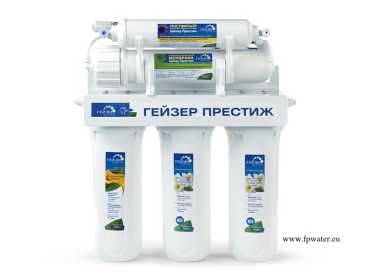 Системи за обратна осмоза Гейзер Престиж 12.6