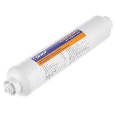 Минерализаторът за воден филтър