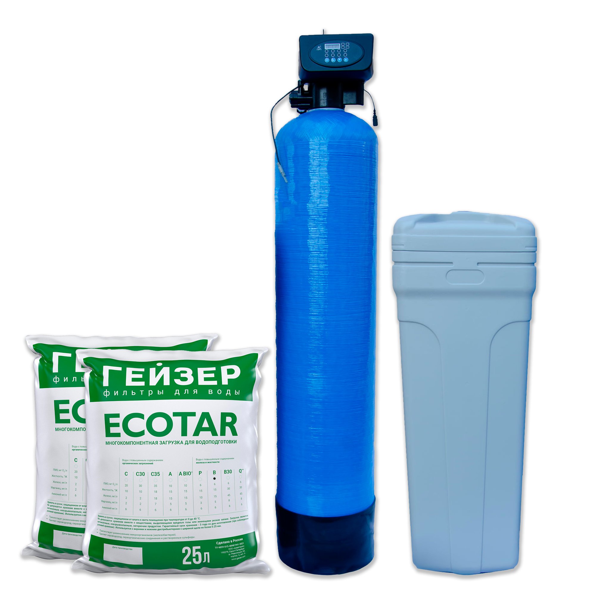 Омекотителни системи